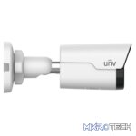 Uniview 5MP LightHunter Fixed IR Bullet Network Camera - Surveillance - Image 4
